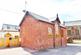 West Street, Bishops Lydeard, Taunton, Somerset, TA4