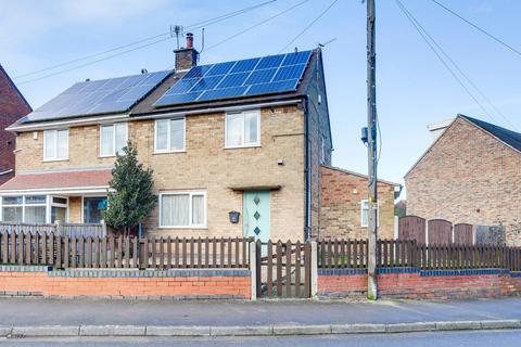 2 bedroom semi-detached house for sale, Lime Tree Road, Nottingham NG15