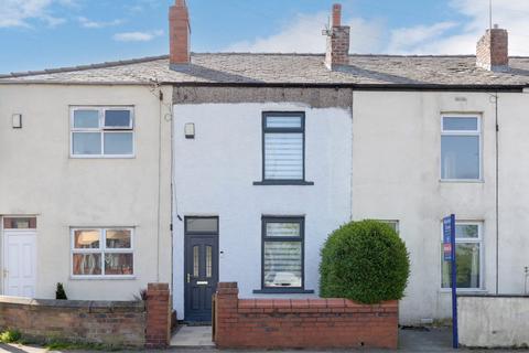 undefined, Liverpool Road, Wigan WN2