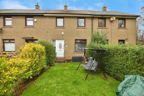 undefined, Balunie Drive, Dundee, DD4