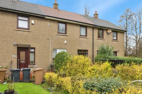 undefined, Balunie Drive, Dundee, DD4