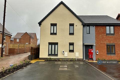 undefined, Monmouth Drive, Stafford, ST16