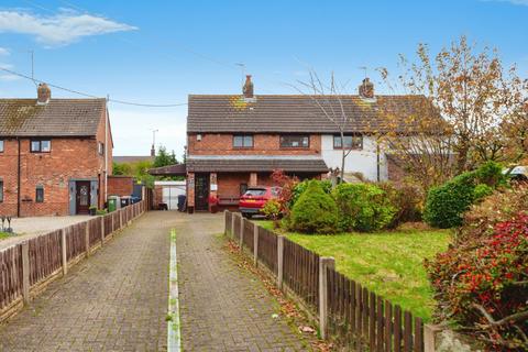 3 bedroom semi-detached house for sale, Croughton Road, Stoak, Chester, Cheshire, CH2