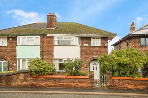 undefined, High Street, Saltney, Chester, Flintshire, CH4