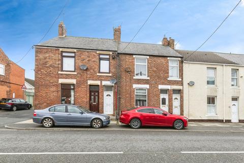 2 bedroom terraced house for sale, Frederick Street North, Meadowfield, Durham, DH7