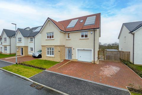 5 bedroom detached house for sale, Gateside Road, Earls Rise, Stepps, North Lanarkshire