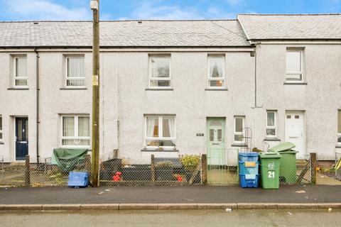 3 bedroom terraced house for sale, Fron Fawr, Blaenau Ffestiniog, Gwynedd, LL41