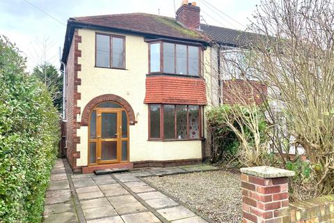undefined, Nowshera Avenue, Wirral, Merseyside, CH61