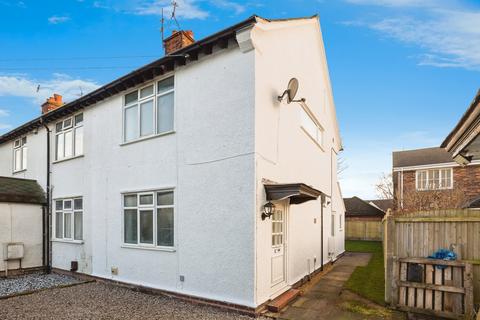 undefined, Cunliffe Walk, Wrexham, LL11