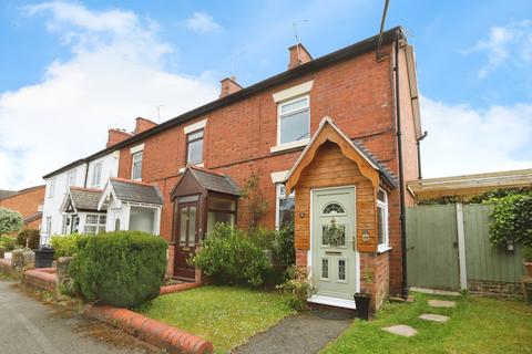 undefined, Claypit Lane, Gresford, Wrexham, Wrecsam, LL12