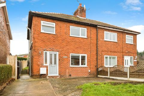 undefined, Stryt Isa, Hope, Wrexham, Flintshire, LL12