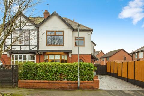 undefined, St Andrews Avenue, Lancashire PR2