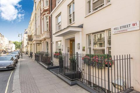 undefined, Hill Street, Mayfair, London, W1J