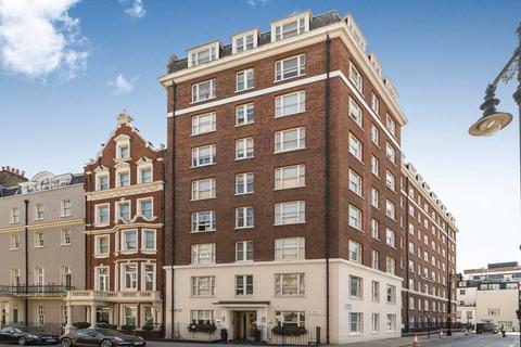 undefined, Hill Street, Mayfair, London, W1J