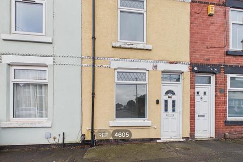 undefined, Nottingham NG15