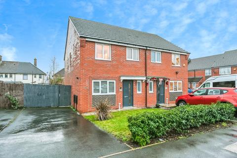 undefined, Hammond Drive, LIVERPOOL, Merseyside, L24