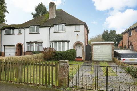undefined, Lower Vicarage Road, Kennington, Ashford, TN24
