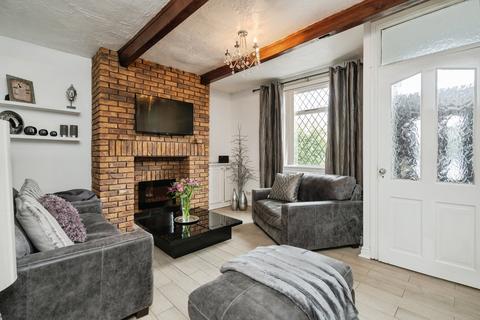 3 bedroom end of terrace house for sale, Chulsey Gate Lane, Lostock, Bolton, Greater Manchester, BL6