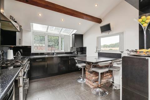 3 bedroom end of terrace house for sale, Chulsey Gate Lane, Lostock, Bolton, Greater Manchester, BL6