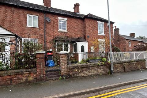 undefined, Park Street, Telford TF7