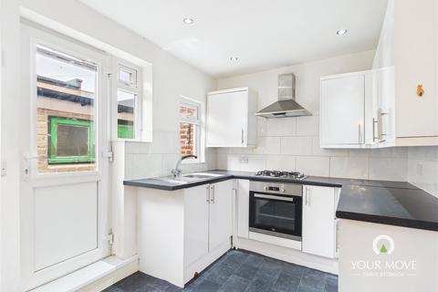 2 bedroom terraced house for sale, Theresa Street, Blaydon NE21
