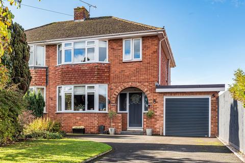 3 bedroom semi-detached house for sale, Hereford HR1