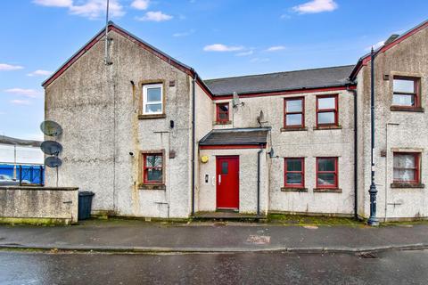 1 bedroom flat for sale, Backbrae Street, Kilsyth, G65