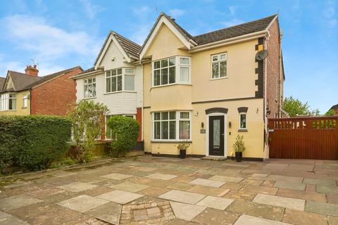 3 bedroom semi-detached house for sale, Liverpool Road, Southport, Merseyside, PR8