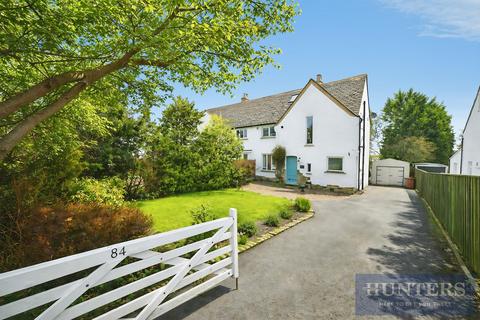undefined, Hawksworth Lane, Guiseley, Leeds