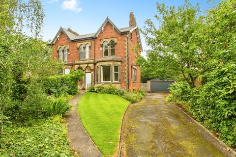 undefined, Garstang Road, Fulwood, Preston, Lancashire, PR2