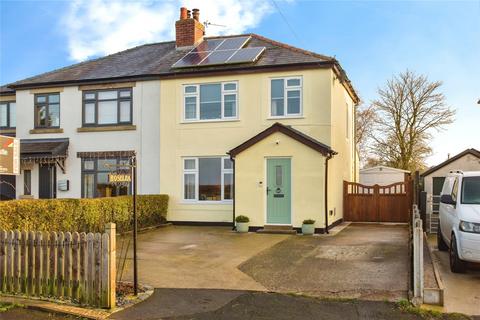 undefined, Mill Lane, Goosnargh, Preston, Lancashire, PR3