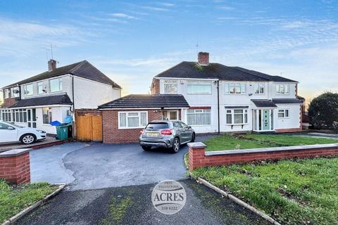 undefined, Broomhill Lane, Great Barr, Birmingham