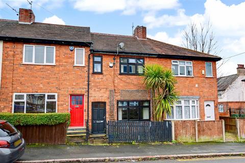 undefined, Crossley Street, Nottingham