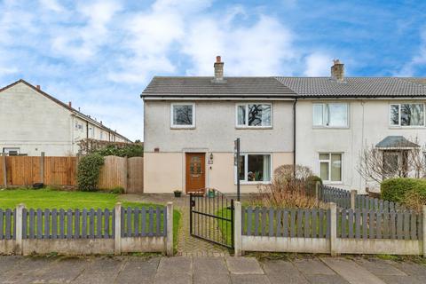 3 bedroom end of terrace house for sale, Southbrook Road, Leyland, Lancashire, PR25
