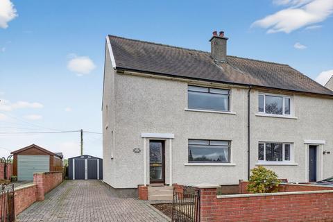 undefined, 84 Gallowhill Avenue, Tarbolton, KA5 5QP