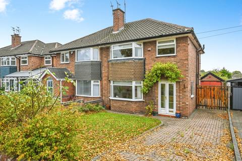 undefined, Buckingham Road, Maghull, Liverpool, Merseyside, L31