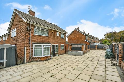 3 bedroom end of terrace house for sale, Station Road, Melling, Liverpool, Merseyside, L31
