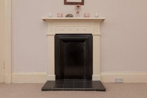 undefined, Royal Park Terrace, Edinburgh EH8
