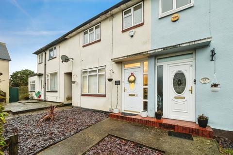 Chippenham Walk, ROMFORD, Essex, RM3