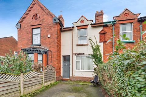 2 bedroom terraced house for sale, City Gardens, St. Helens, Merseyside, WA10