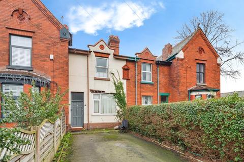 2 bedroom terraced house for sale, City Gardens, St. Helens, Merseyside, WA10