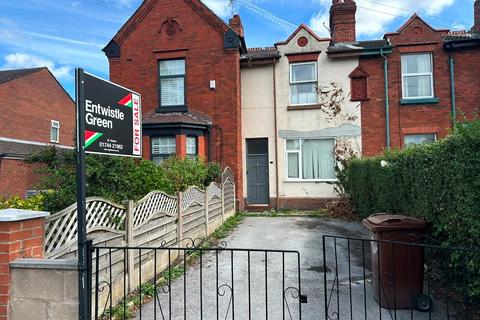 2 bedroom terraced house for sale, City Gardens, St. Helens, Merseyside, WA10