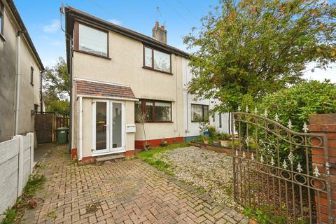 undefined, Queensway, St. Helens, Merseyside, WA11