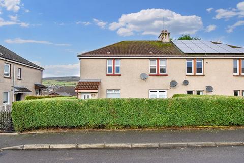 2 bedroom flat to rent, Manse Road, Kilsyth