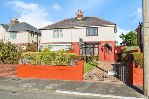 3 bedroom semi-detached house for sale, Barton Road, LYTHAM ST. ANNES, Lancashire, FY8