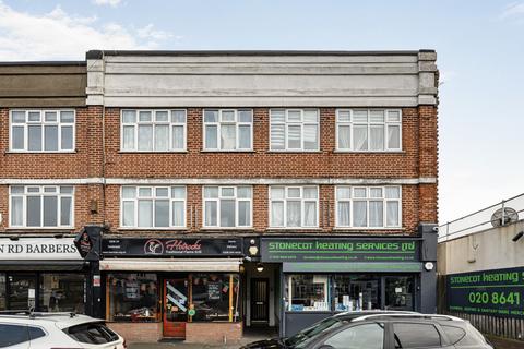 undefined, London Road, Cheam, Sutton