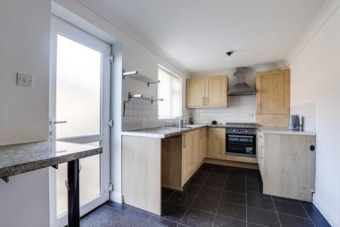 3 bedroom semi-detached house for sale, Danes Close, Nottingham NG5
