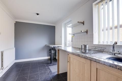 3 bedroom semi-detached house for sale, Danes Close, Nottingham NG5