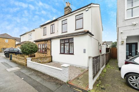 undefined, Douglas Road, HORNCHURCH, Essex, RM11
