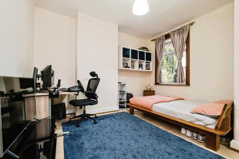 2 bedroom flat for sale, Murchison Road, London, E10